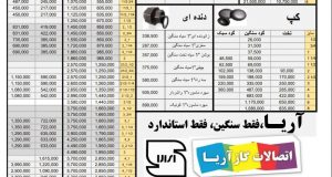 Screenshot_20251110_204013_Drive