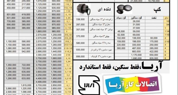 Screenshot_20251110_204013_Drive